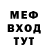 МЕТАДОН VHQ Kira Moazaka