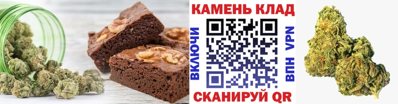 Canna-Cookies марихуана  гидра онион  Унеча 