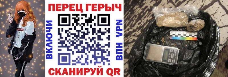 OMG Унеча ГЕРОИН гречка