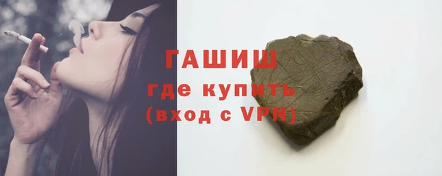 амф Алзамай