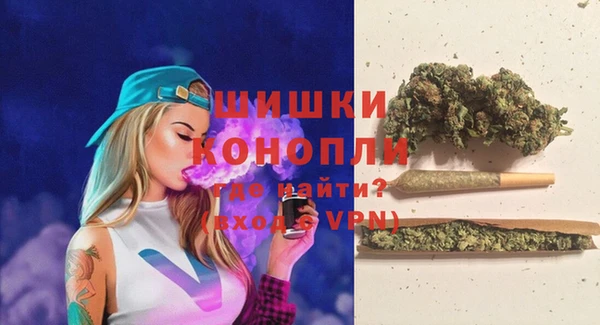 ALPHA-PVP Армянск